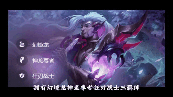 推薦一些高清的真龍壁紙