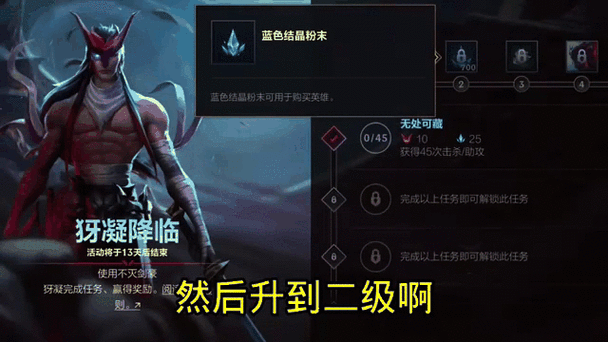 推薦一些高清的真龍壁紙