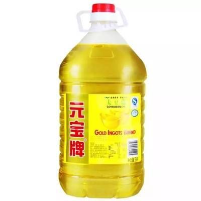 金龍魚和元寶哪個好一點，金龍魚與元寶魚的區別