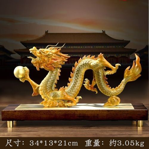 龍形擺件有哪些款式選擇？