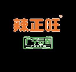 龍魚發色燈哪個品牌好？ 龍魚發色燈哪個品牌好？ 龍魚百科 第15張