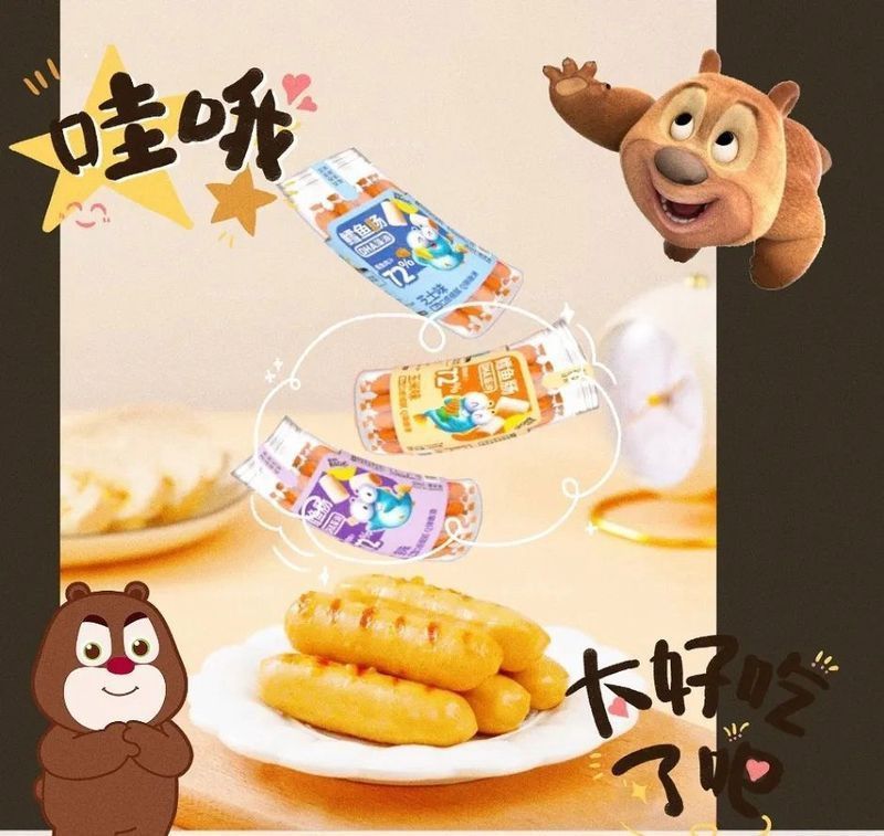 肯梅塔最建議買的三個魚