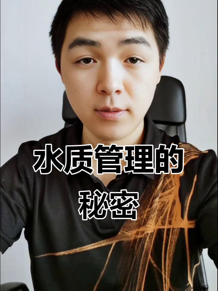 如何預防龍魚眼睛白點