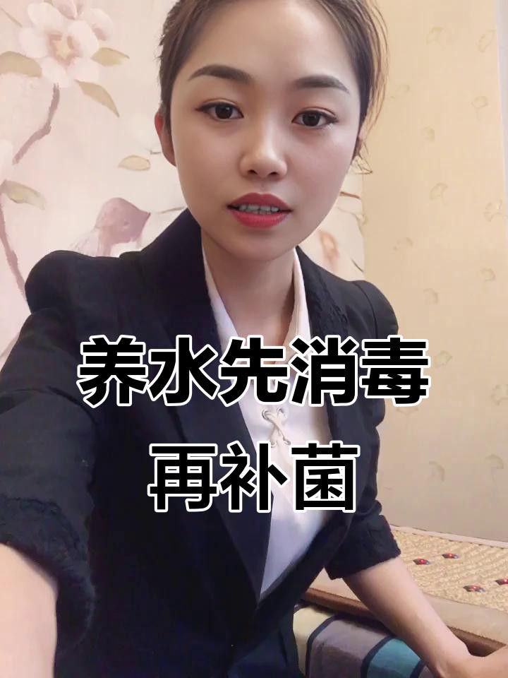 如何預防龍魚眼睛白點