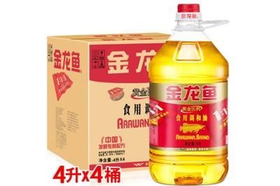 金龍魚行業地位高嗎（金龍魚品牌歷史沿革） 金龍魚行業地位高嗎（金龍魚品牌歷史沿革） 龍魚百科 第2張