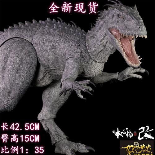 恐龍魚品種介紹圖解