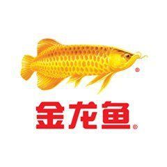 金龍魚品牌商