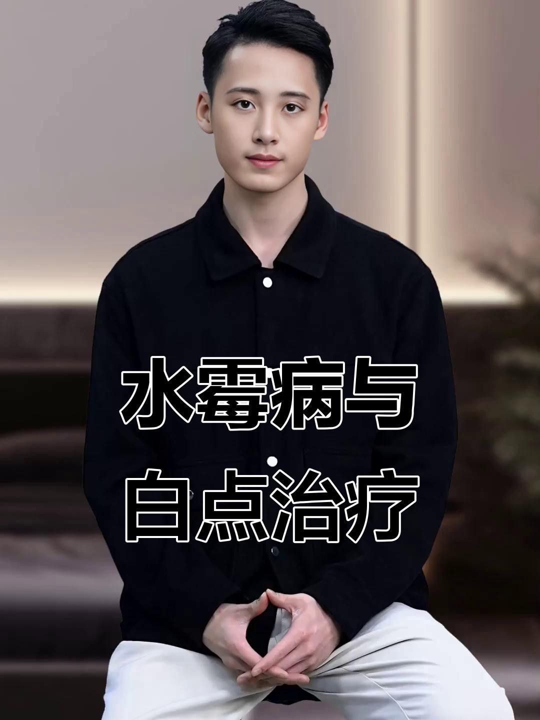 如何預(yù)防古典金龍的白點(diǎn)病？ 如何預(yù)防古典金龍的白點(diǎn)病？ 龍魚(yú)百科 第4張
