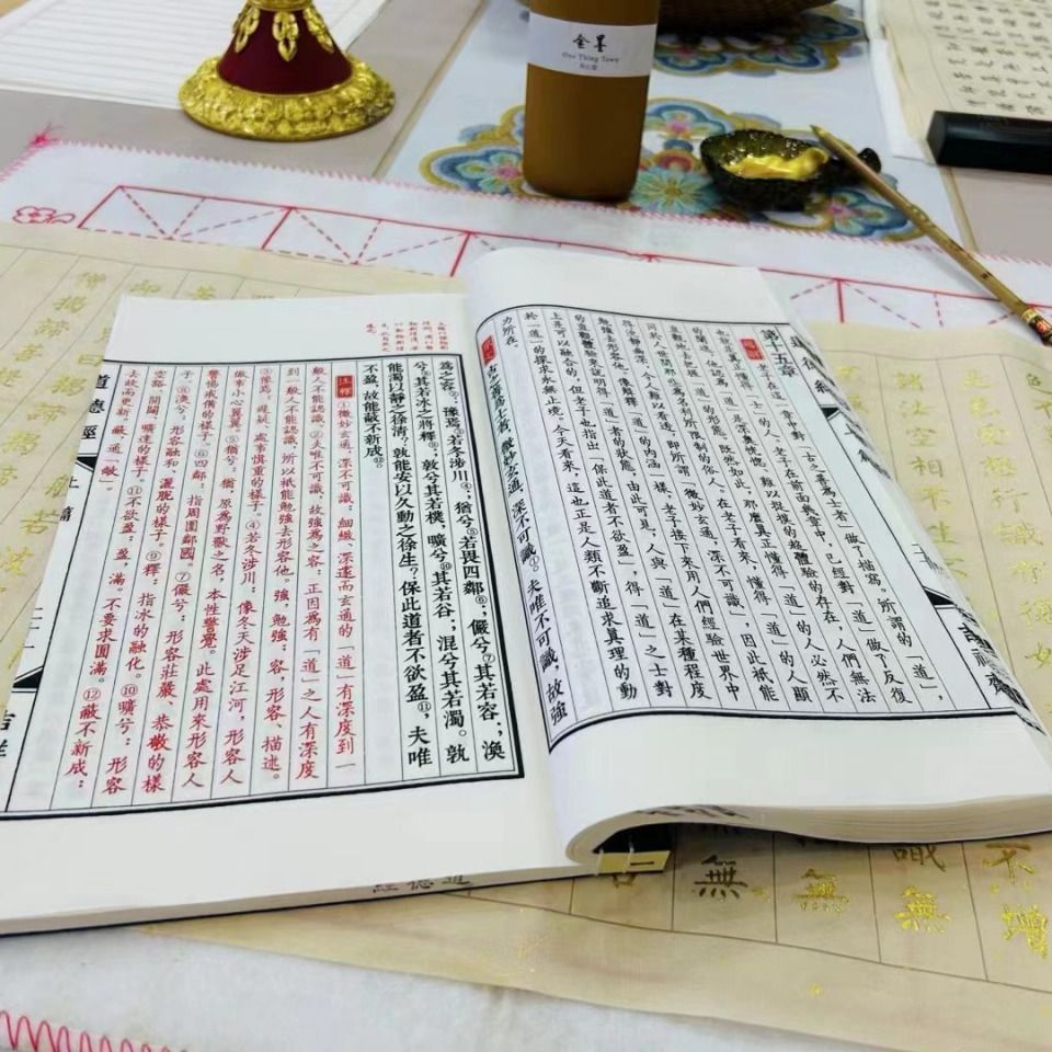 青龍符的風水作用 青龍符的風水作用 龍魚百科 第8張