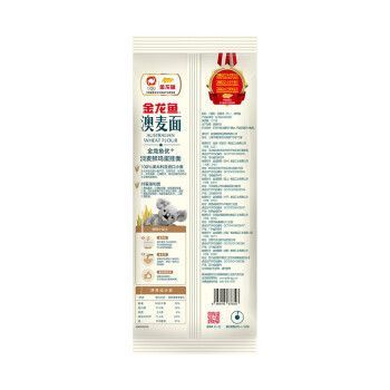 百度金龍魚雞蛋掛面到那拿貨多少錢一卷：百度金龍魚雞蛋掛面到那拿貨多少錢一卷具體信息推測