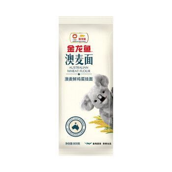 百度金龍魚雞蛋掛面到那拿貨多少錢一卷：百度金龍魚雞蛋掛面到那拿貨多少錢一卷具體信息推測