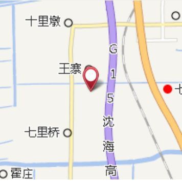 金龍魚鎮養一覽表