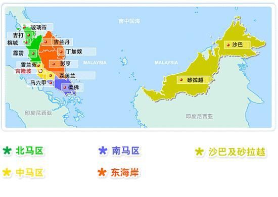 馬來(lái)西亞地理位置詳細(xì)圖 馬來(lái)西亞地理位置詳細(xì)圖 龍魚百科 第17張