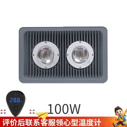 馬印水族增艷燈最新款價格表和圖片
