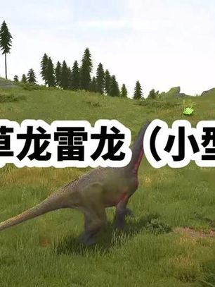《恐龍島憨胖》系列在哪里可以看？