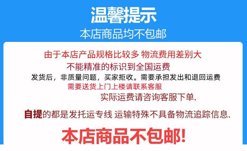 龍頭魚飾品的主要材質(zhì)有哪些？