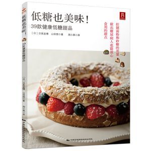 龍魚為什么比金龍便宜很多：龍魚為什么比金龍便宜？揭秘價格差異背后的原因 龍魚為什么比金龍便宜很多：龍魚為什么比金龍便宜？揭秘價格差異背后的原因 龍魚百科 第2張