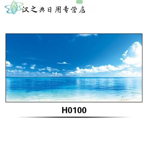 紅龍魚缸背景紙材質如何選擇？