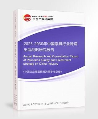 紅龍品牌在全球的市場占有率
