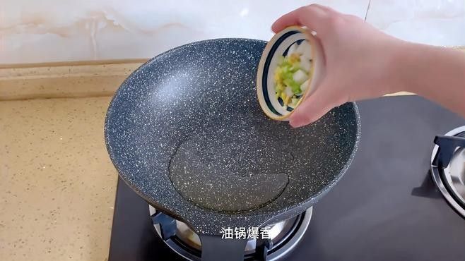 龍魚怎么燒好吃