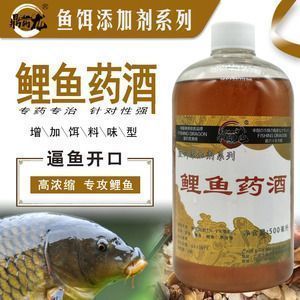 龍魚用什么餌料釣最好：如何辨別龍魚餌料質量