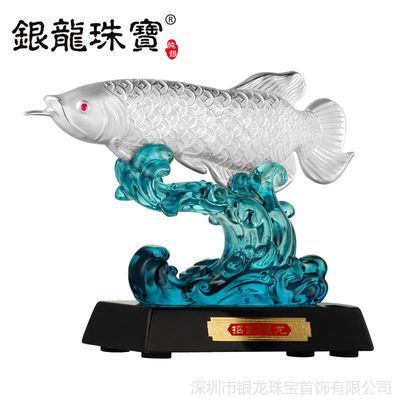 招財龍魚圖片：如何在家中飼養(yǎng)招財龍魚以吸引財運(yùn)