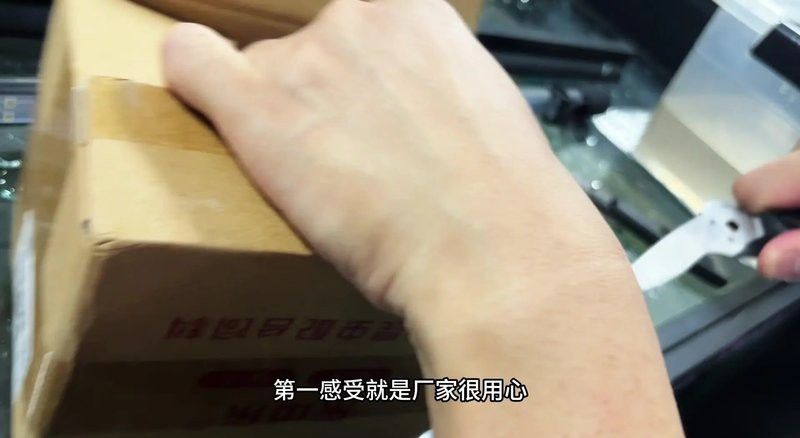 推薦幾家信譽良好的雷龍魚供應商 推薦幾家信譽良好的雷龍魚供應商 龍魚百科 第10張