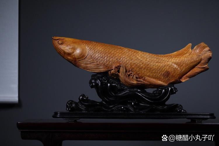 根雕金龍魚圖片大全