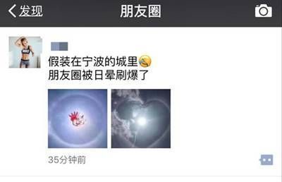 龍魚病了的說說搞笑：關(guān)于龍魚病了的搞笑說說