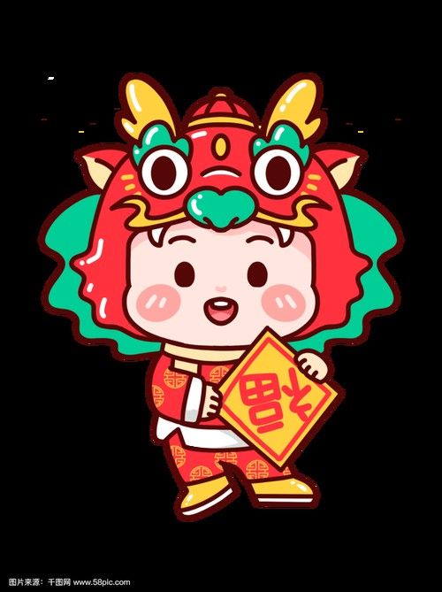 龍頭插畫欣賞 龍頭插畫欣賞 龍魚百科 第39張