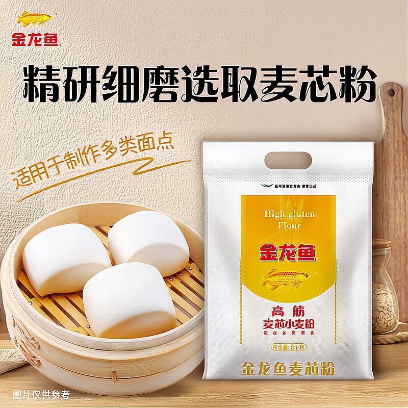 金龍魚麥芯粉是高筋還是低筋