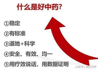 魚龍是什么動物：\"魚龍混雜\" 魚龍是什么動物：\"魚龍混雜\" 龍魚百科