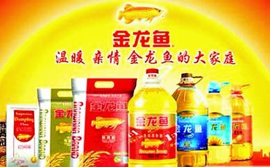 金龍魚的品牌產品怎么樣（寶寶輔食—金龍魚掛面做法小貼士）