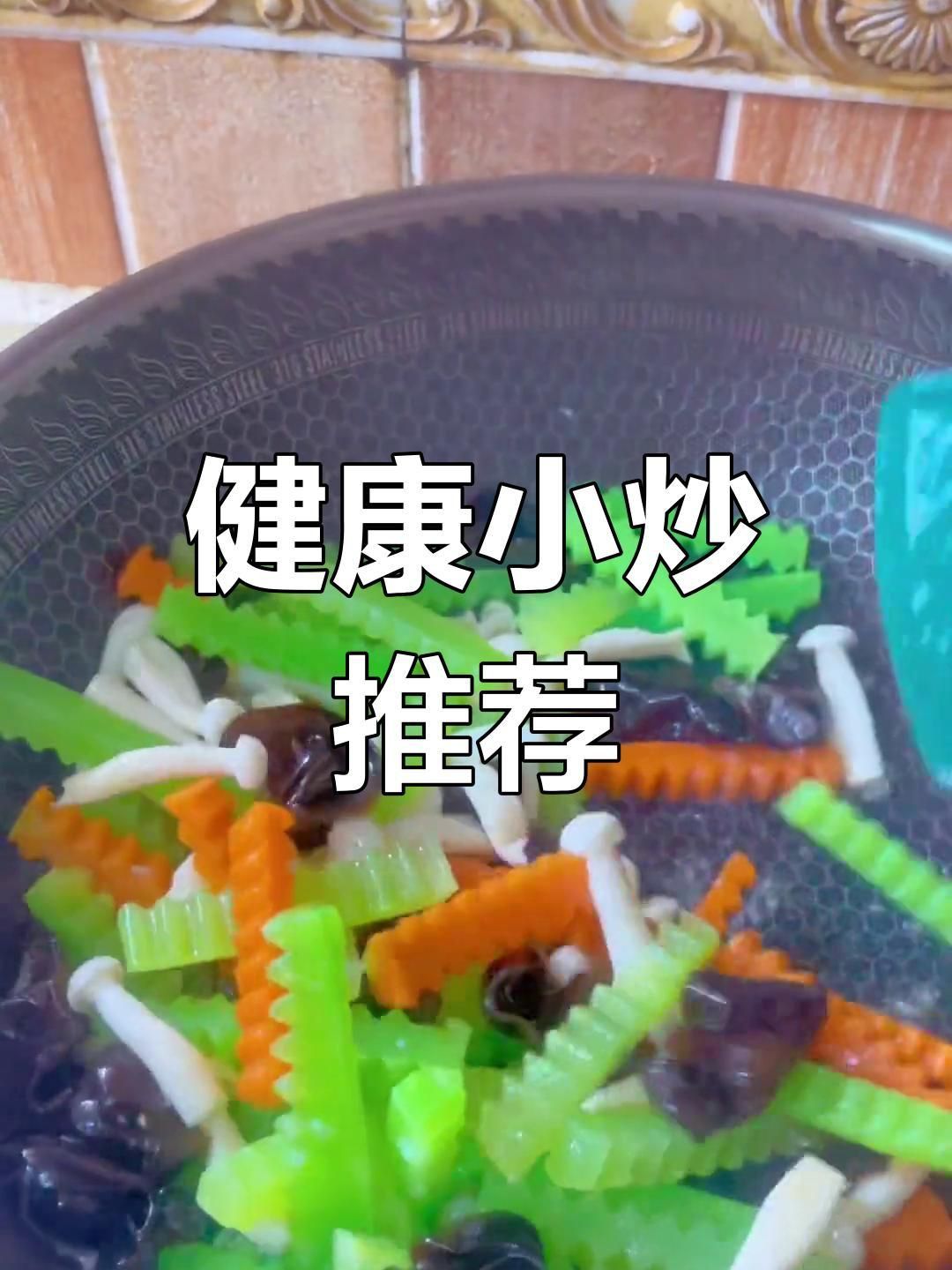 魚缸過濾器選購指南:自制魚缸過濾器魚缸上置過濾器對于養魚愛好者的必備知識 羅漢草的正確吃法 龍魚百科 羅漢草的正確吃法 羅漢草的正確吃法 龍魚百科