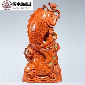 雕刻龍魚的寓意和象征：雕刻龍魚的寓意和象征有哪些？