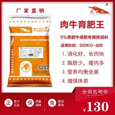 巴卡雷龍魚的生長環境：巴卡雷龍魚的生長環境是怎樣的？