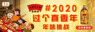 金龍魚營銷案例分析報告：金龍魚品牌的營銷策略