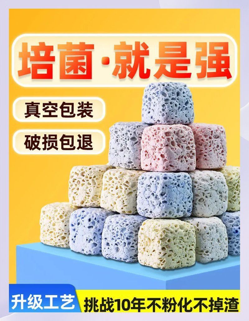 老魚匠魚缸質(zhì)量怎么樣