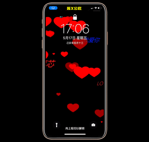 如何設(shè)置二龍動(dòng)態(tài)壁紙？ 如何設(shè)置二龍動(dòng)態(tài)壁紙？ 龍魚百科 第3張