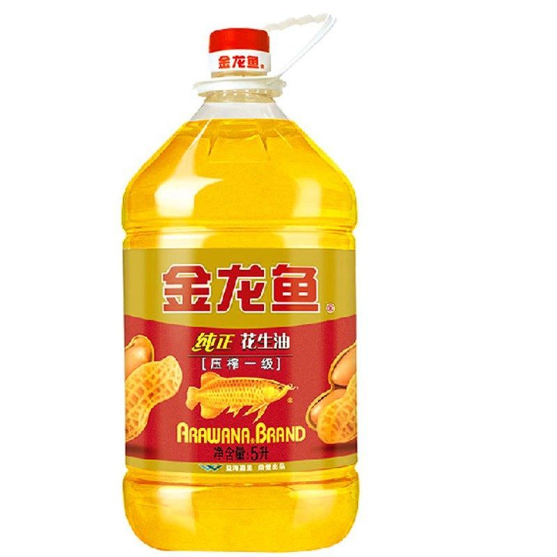 金龍魚(yú)為何那么貴？?jī)r(jià)值所在的品種是什么（金龍魚(yú)人工繁殖技術(shù)突破：金龍魚(yú)市場(chǎng)價(jià)格波動(dòng)原因）