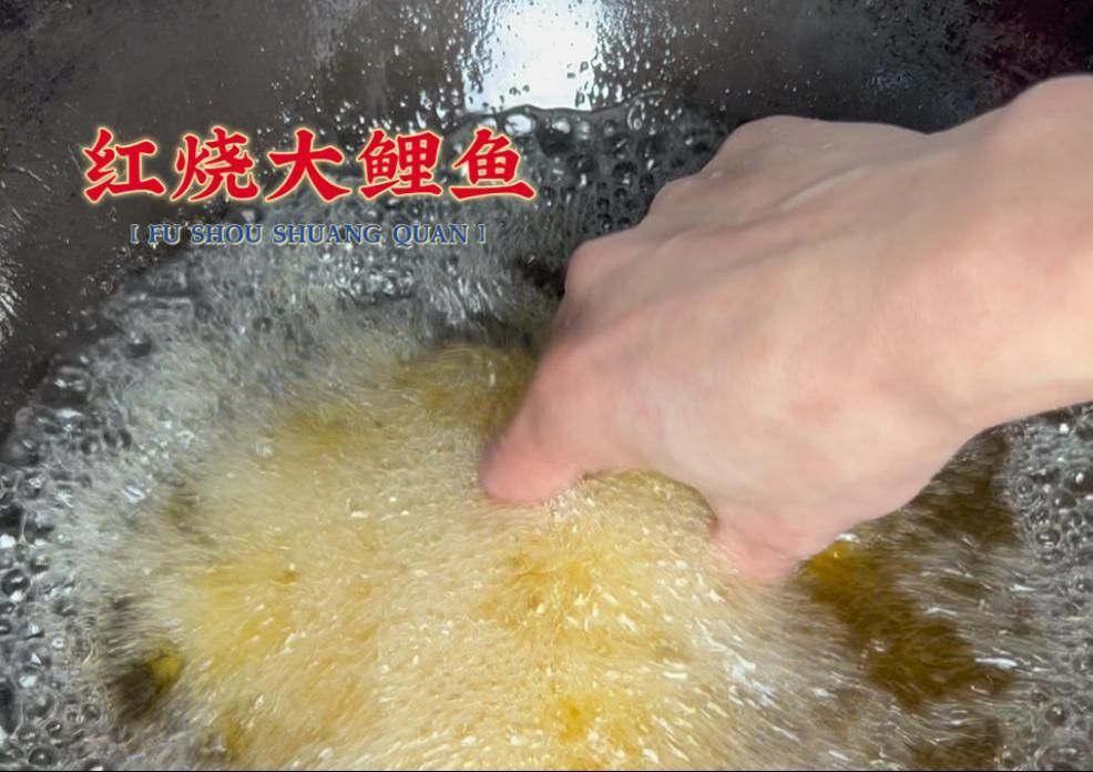六七斤的鯉魚怎么吃