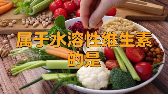 如何正確添加水溶性多維？