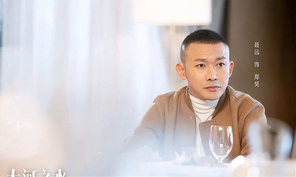 趙錦和趙大海的關系如何？