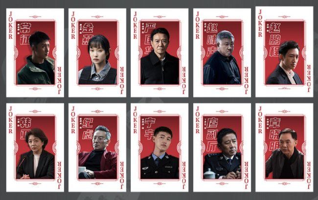 趙錦和趙大海的關系如何？