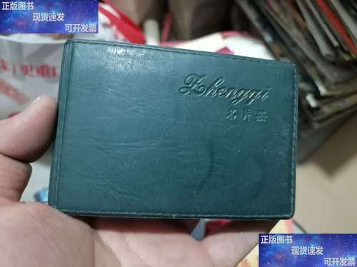 二手魚缸低價出售贈龍魚