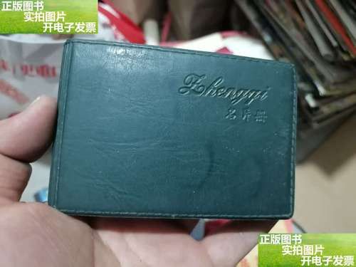 二手魚缸低價出售贈龍魚