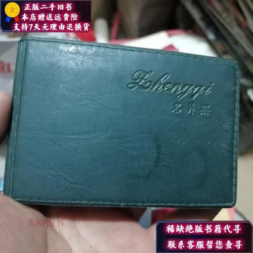 二手魚缸低價出售贈龍魚