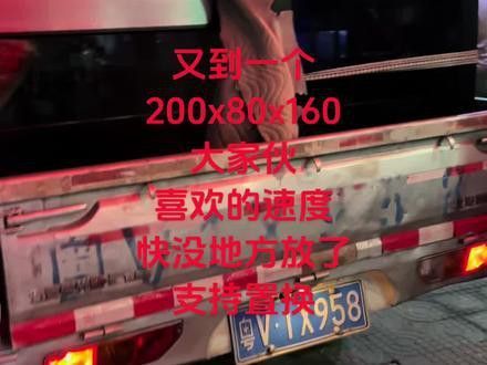 二手魚缸低價出售贈龍魚