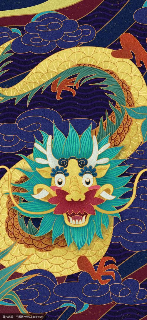 再給我幾張不同風格的招財龍設計圖