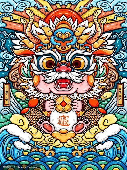 再給我幾張不同風格的招財龍設計圖